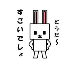 square rabbit sticker #1223547