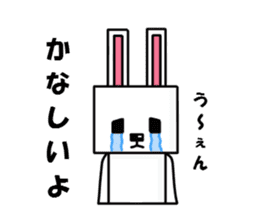 square rabbit sticker #1223548