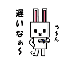 square rabbit sticker #1223551