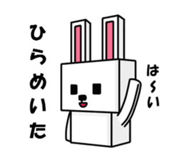 square rabbit sticker #1223552
