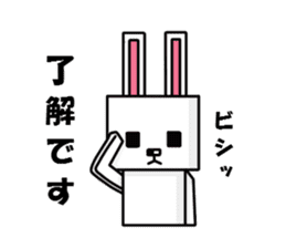 square rabbit sticker #1223553