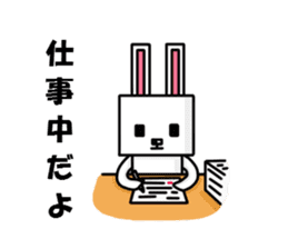 square rabbit sticker #1223554
