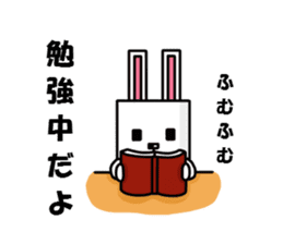 square rabbit sticker #1223555