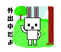 square rabbit sticker #1223556