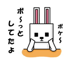 square rabbit sticker #1223557