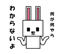square rabbit sticker #1223558