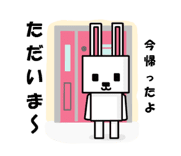 square rabbit sticker #1223561