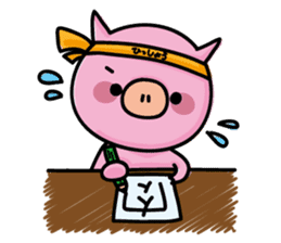 BOOMO sticker #1223588