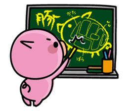 BOOMO sticker #1223589