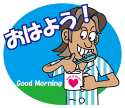 business man Norio sticker #1223643