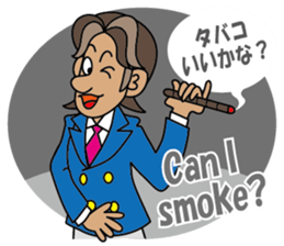 business man Norio sticker #1223652