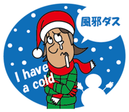 business man Norio sticker #1223653