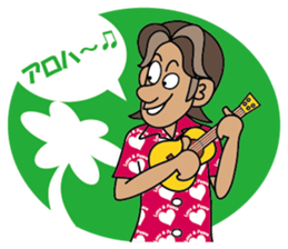 business man Norio sticker #1223654