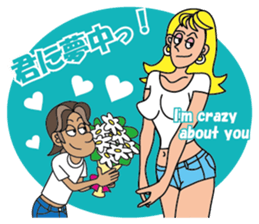 business man Norio sticker #1223657