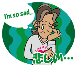 business man Norio sticker #1223660