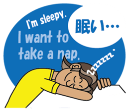 business man Norio sticker #1223664