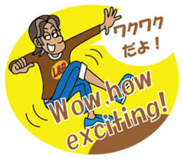 business man Norio sticker #1223668
