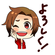 Tina with funky friends sticker #1223765