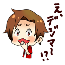 Tina with funky friends sticker #1223769