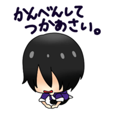 Tina with funky friends sticker #1223778