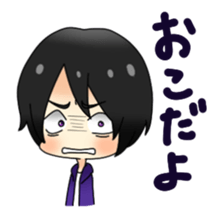 Tina with funky friends sticker #1223781