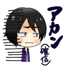 Tina with funky friends sticker #1223783