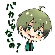 Tina with funky friends sticker #1223791