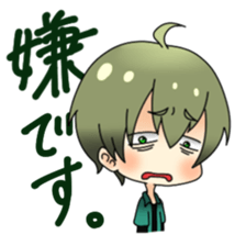 Tina with funky friends sticker #1223792