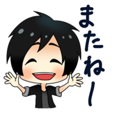 Tina with funky friends sticker #1223794