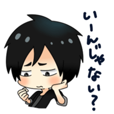 Tina with funky friends sticker #1223795