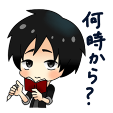 Tina with funky friends sticker #1223799