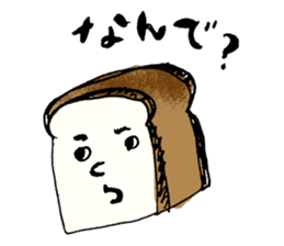 Bread Talk sticker #1223842