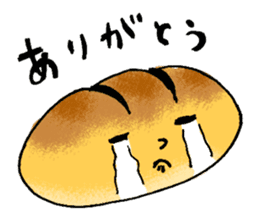 Bread Talk sticker #1223843