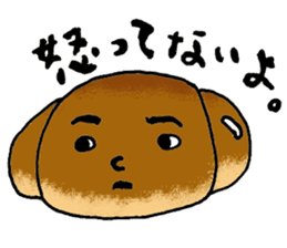 Bread Talk sticker #1223844