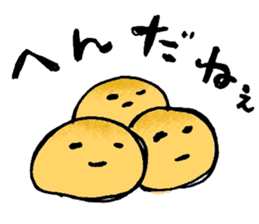 Bread Talk sticker #1223853