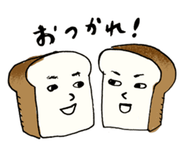 Bread Talk sticker #1223870