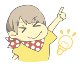 Koshu dialect kids sticker #1223899