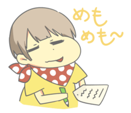 Koshu dialect kids sticker #1223900
