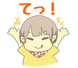 Koshu dialect kids sticker #1223905