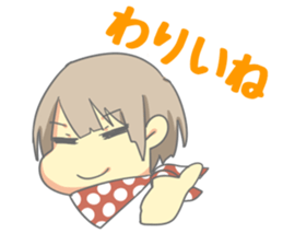 Koshu dialect kids sticker #1223917