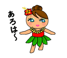 Hula girl Pua sticker #1223962