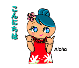 Hula girl Pua sticker #1223964