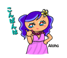 Hula girl Pua sticker #1223965