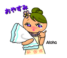 Hula girl Pua sticker #1223966