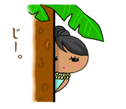 Hula girl Pua sticker #1223968
