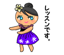 Hula girl Pua sticker #1223971