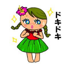 Hula girl Pua sticker #1223972