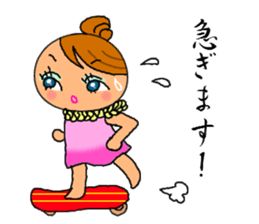 Hula girl Pua sticker #1223973