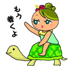Hula girl Pua sticker #1223975
