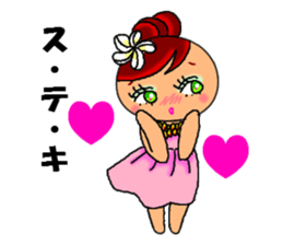 Hula girl Pua sticker #1223977